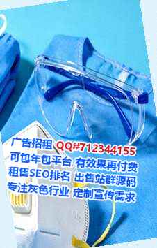 魏县供卵包装公司